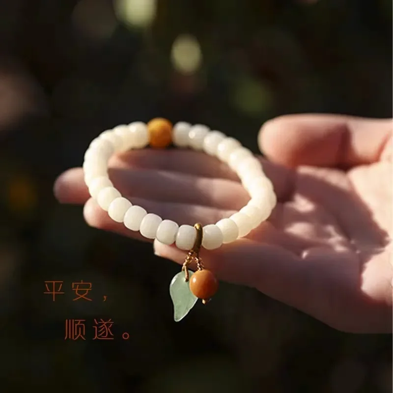 Natural White Bodhi Root Bracelet Women's  Agate Exquisite Leaves Decorated Bangle Bring Energy to Eliminate Bad Fortune Jewelry