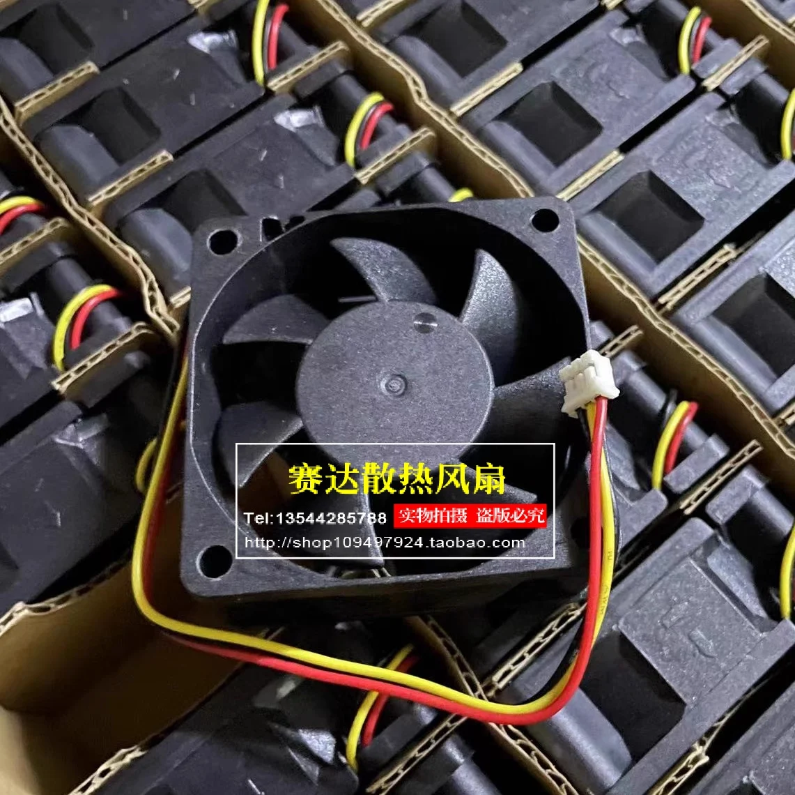JFG For ADDA AD06012LB257200 6025 12V 0.07A 3 lines wire mute cooling fan 60*60*25mm