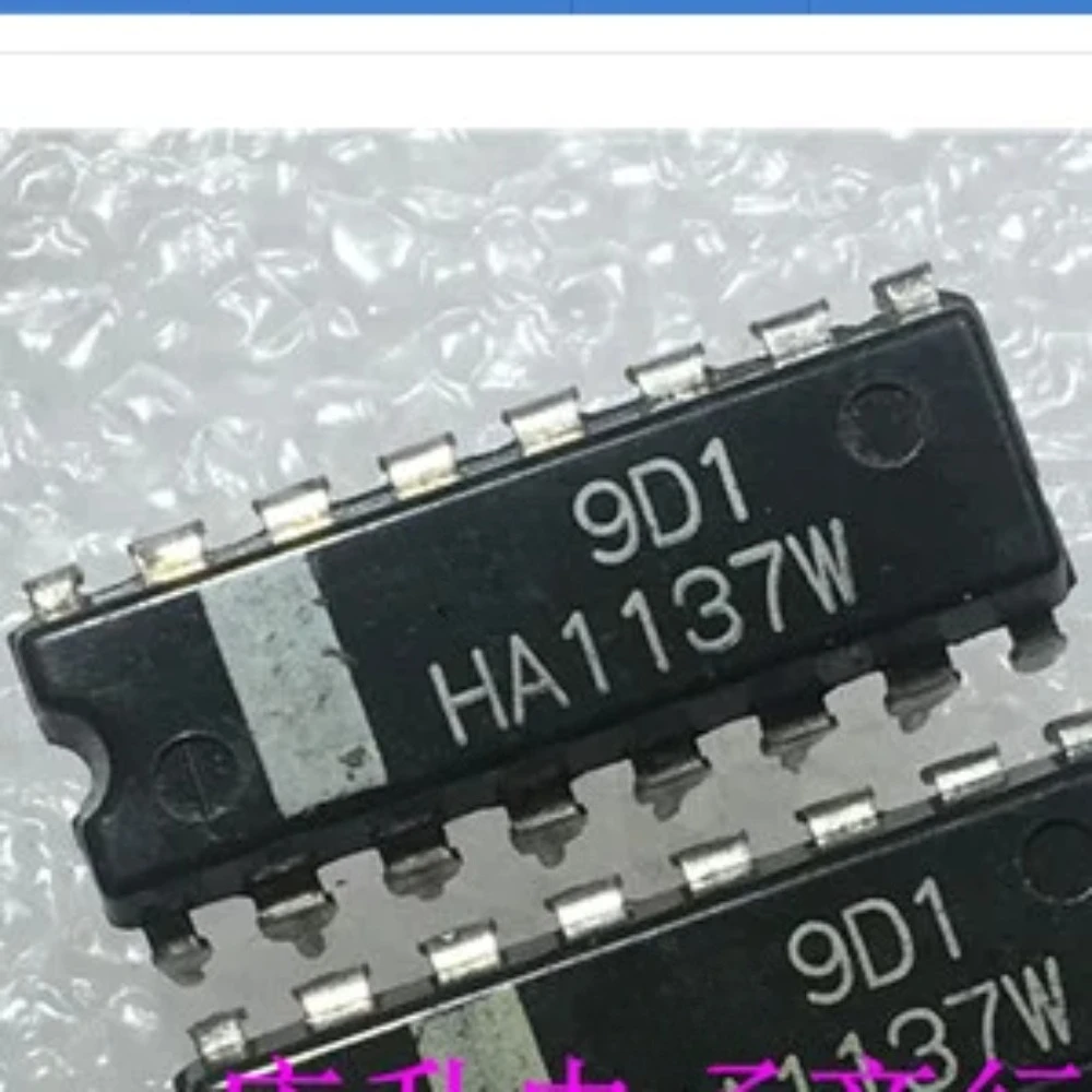 

30pcs HA1137W HA1137 DIP
