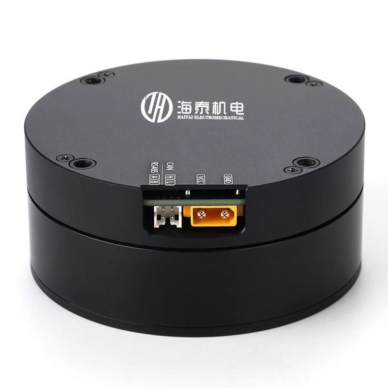 DM-S-8015 DC small servo motor pan tilt small volume high torque robotic arm joint drive encoder