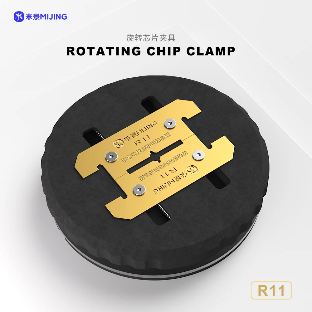 

MIJING R11 Мини-ротационный зажим для чипов, термостойкое крепление для ремонта мобильных телефонов, легко снимаемый, для чипов и черного клея