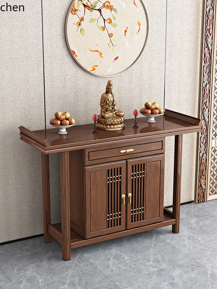 Lxc New Chinese Sol…