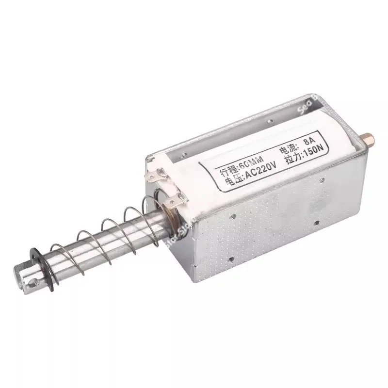 Stroke push-pull electromagnet AC and DC 12V24V220V push rod telescopic strength switch self-reset