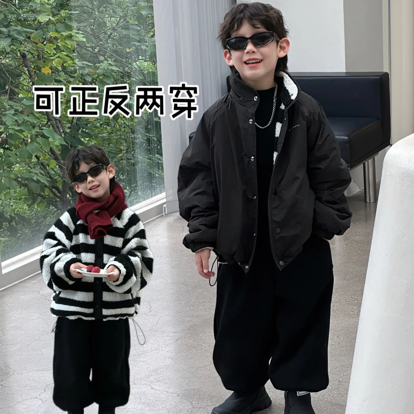 Children Clothing Fashion Design Sense All Match Coat 2024 Winter New Korean Style Boys Two Ways To Wear Thick Warm Casual Coat