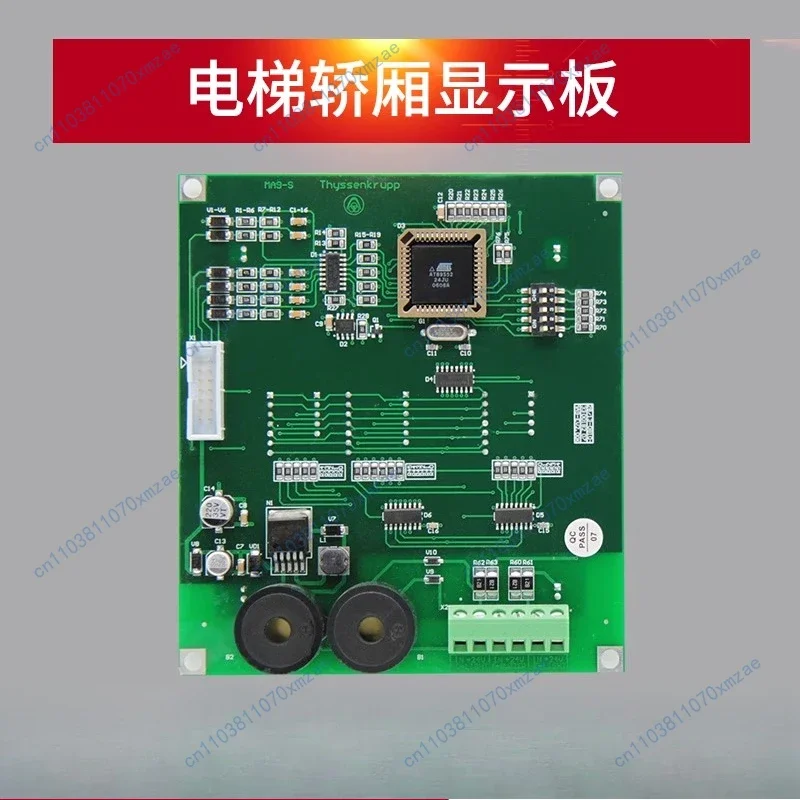 

Дисплейная доска MA9-EV2.0/MA9-E1.1/-S в автомобиле лифта, новый оригинал
