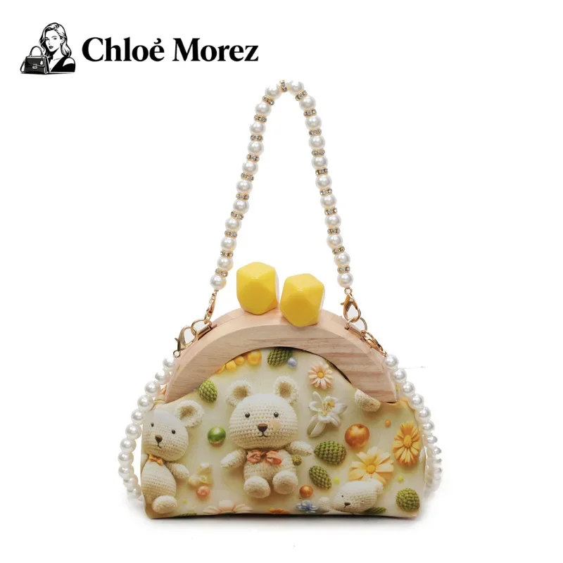 

Cartoon Printed Small Bag, Cute Girl's Shell Bag, Fragrant Pearl Chain Bag Crossbody Bags for Women Ladies Hand Bags
