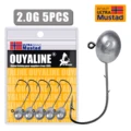 Mustad 2.0g