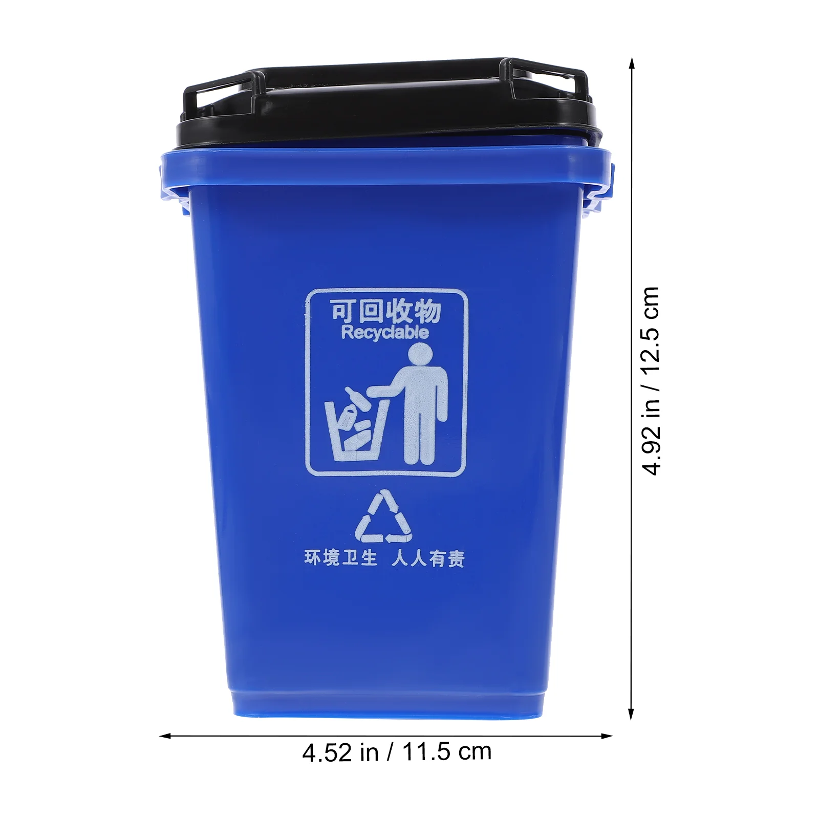 2 PCS Trash Can Shape Pen Holder Pencil Case Stationery Mini Storage Basket Garbage Bin Desk