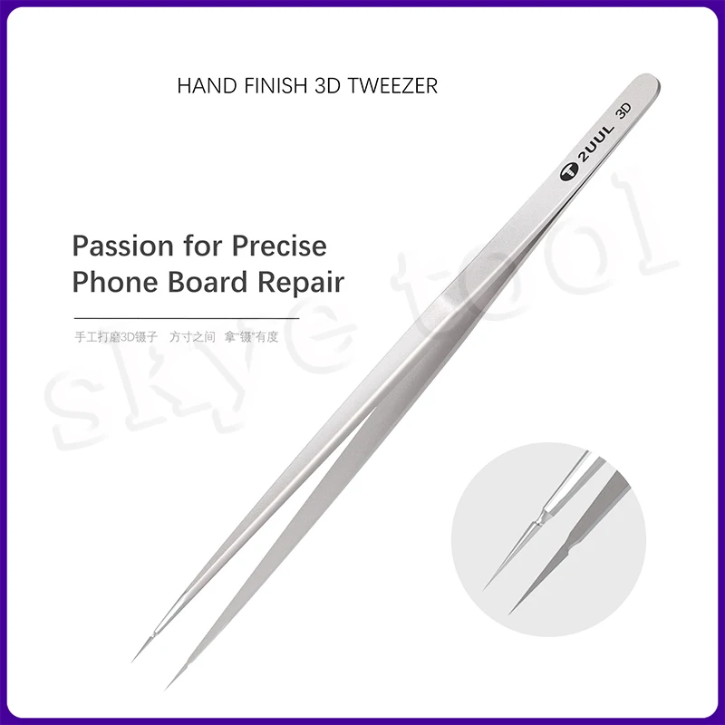 2UUL 3D Tweezer Hand Finish For Mobile Phone Stainless Steel High-Precision Flying Wire Tweezers Super Hard Extra-point Tweezers