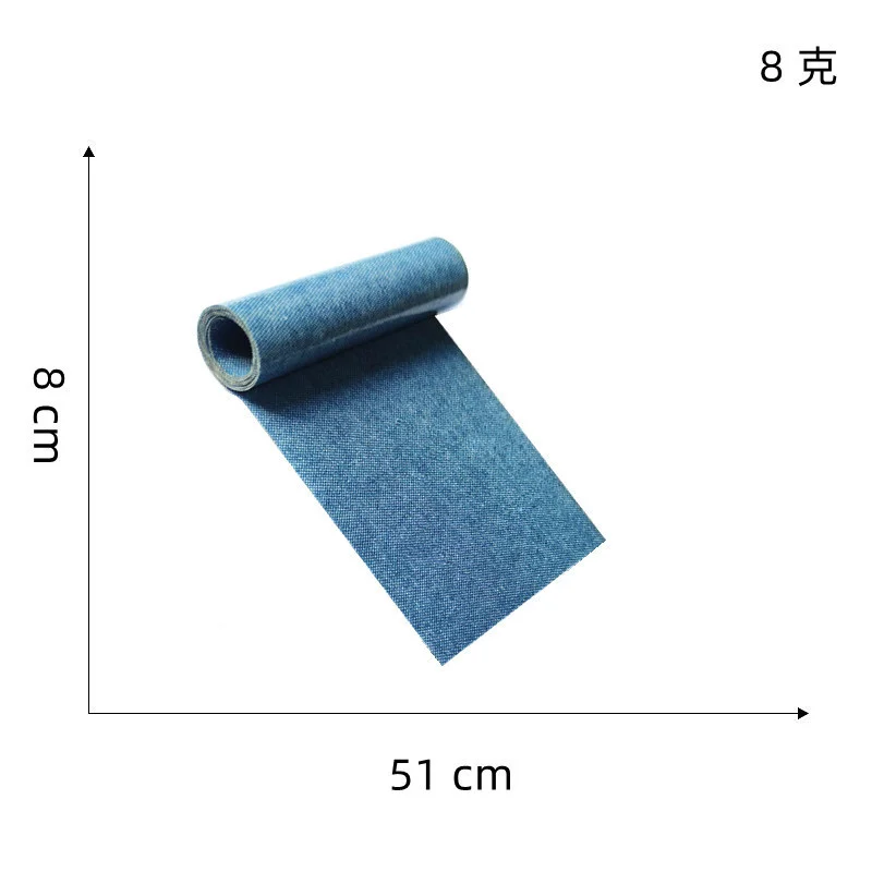 51CM Iron On denim Patches Suitable for storm clothing tent backpack damage repair large size hot melt adhesive patch