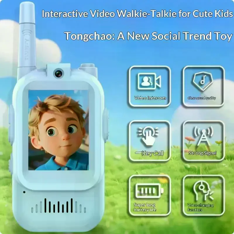 Intercomunicador Infantil com Vídeo, Pager de Desenho Animado, Tela HD de 2 Polegadas, Chamada com Um Clique, Brinquedo para Pais e Filhos, Presente para Crianças