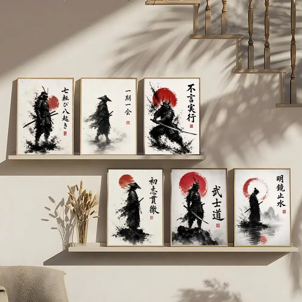 Bushido Ink Painting Calligraphy Minimalist Canvas Wall Art, Waterproof Fade-proof Gallery Decor For Living Room