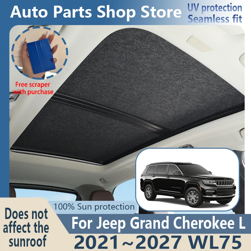 Sun Protection For Jeep Grand Cherokee L 2021~2027 26 Electrostatic Adsorption Suede Car Panoramic Sunroof Insulation Roof Visor