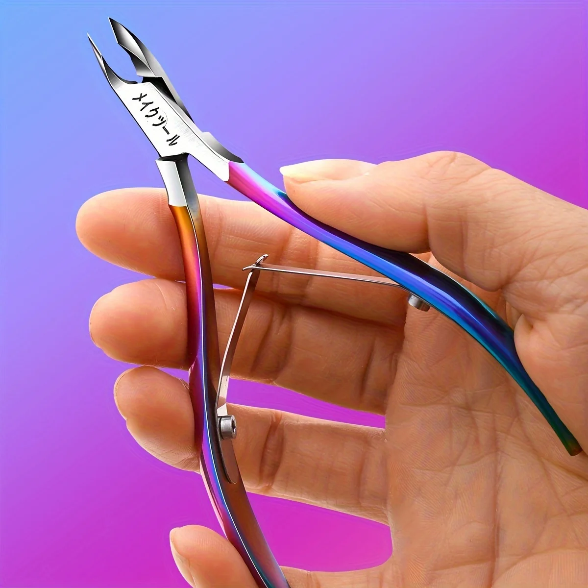 

Stainless Steel Dead Scissors for Manicure Sharp Trimming & Cuticle Nippers with Ergonomic Handles Professional Cuticle Nippers