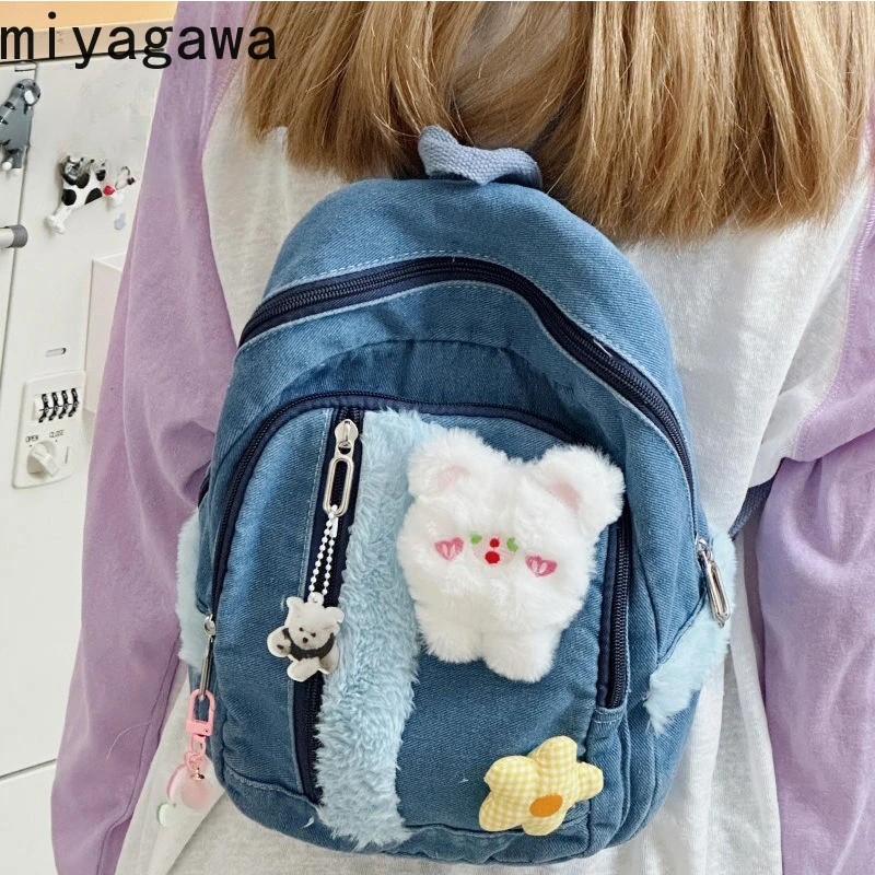 Miyagawa Fashion Cute Vintage Japanese Girls Bags Mini Demin Backpack Causal Sweet Cool Jeans Kawaii Backpacks