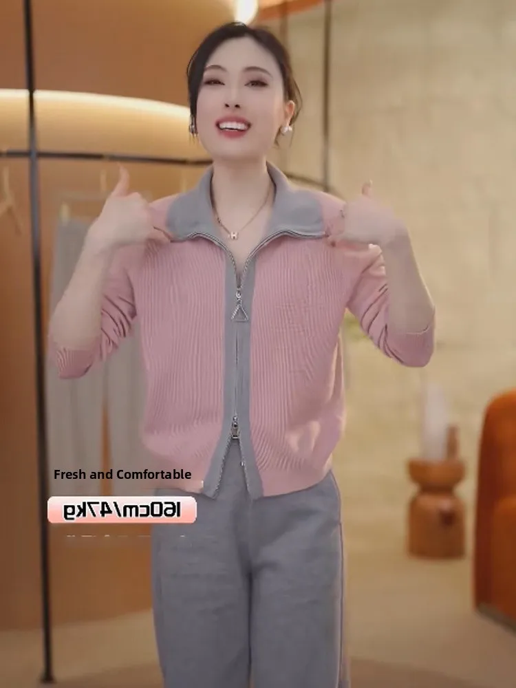 

Ele Knitted Zipper Long Sve Base Layer Top Outerwear Women's Faion Design Sensation Autumn New Sle Casual Commute