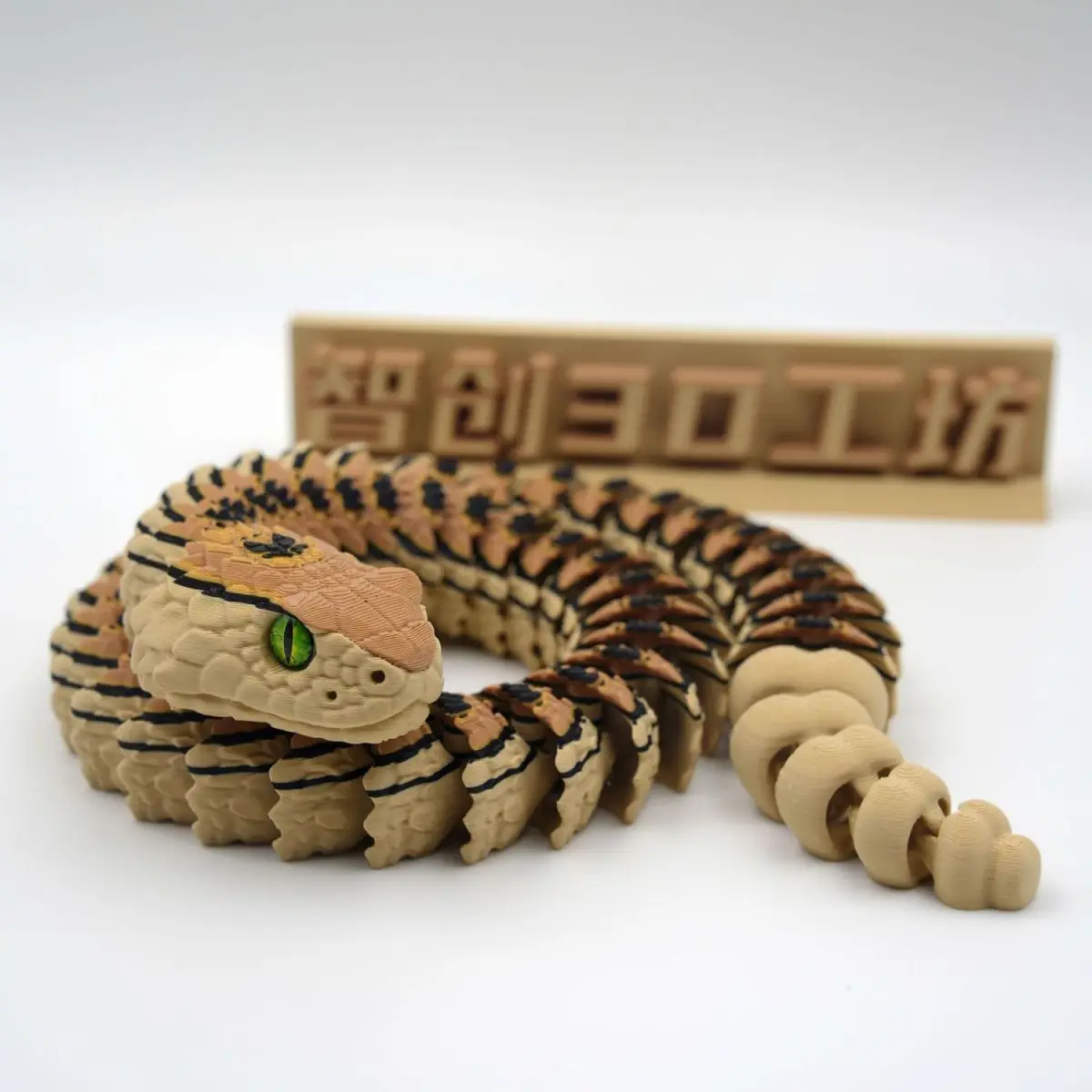 

3D Printed Realistic Rattlesnake Toy Movable Joint Python Viper Snake Model Decor, Eco-Friendly Plastic Collectible