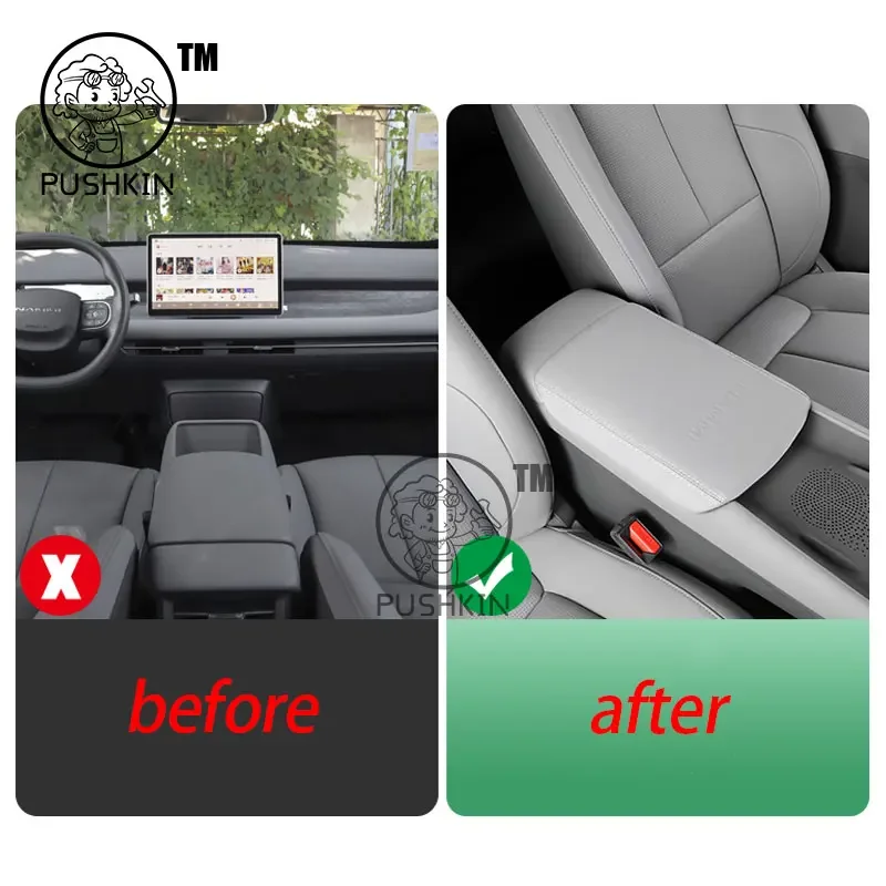 Interior Armrest Protective Pad Cover PU Leather For Dongfeng Nammi 06 2025 Anti-dirty Dust-proof Car Styling Modified Accessori