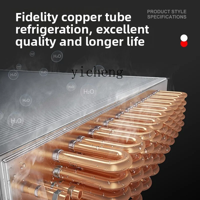 TQH open-file ladder display cabinet with spray fresh-keeping cabinet Fresh-cut beef and mutton refrigerated a la carte cabinet