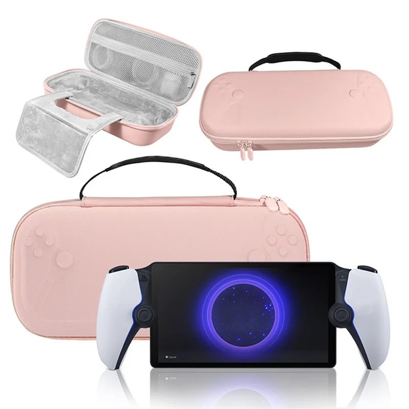 حقيبة حمل مدمجة لبوابة PS5 من جلد البولي يوريثان حقيبة سفر واقية مقاومة للصدمات ومضادة للخدش لبوابة بلاي ستيشن ب