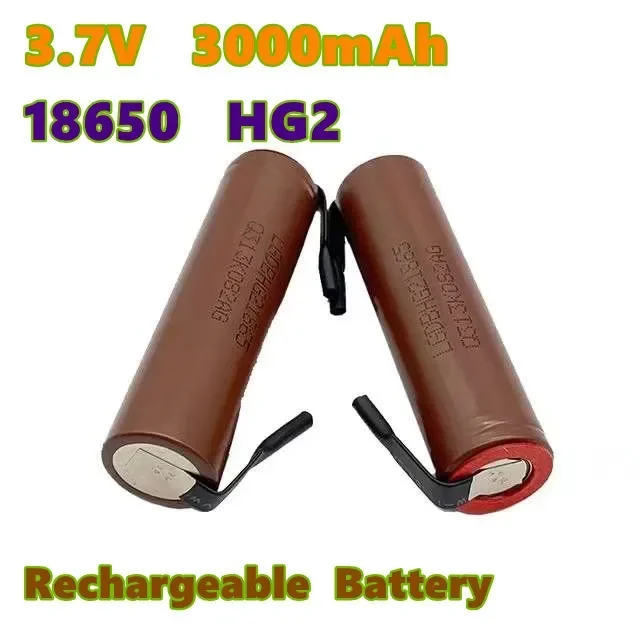 

100% Original HG2 18650 3000mAh Rechargeable battery 18650 HG2 3.6V discharge 20A dedicated For hg2 batteries + DIY Nickel