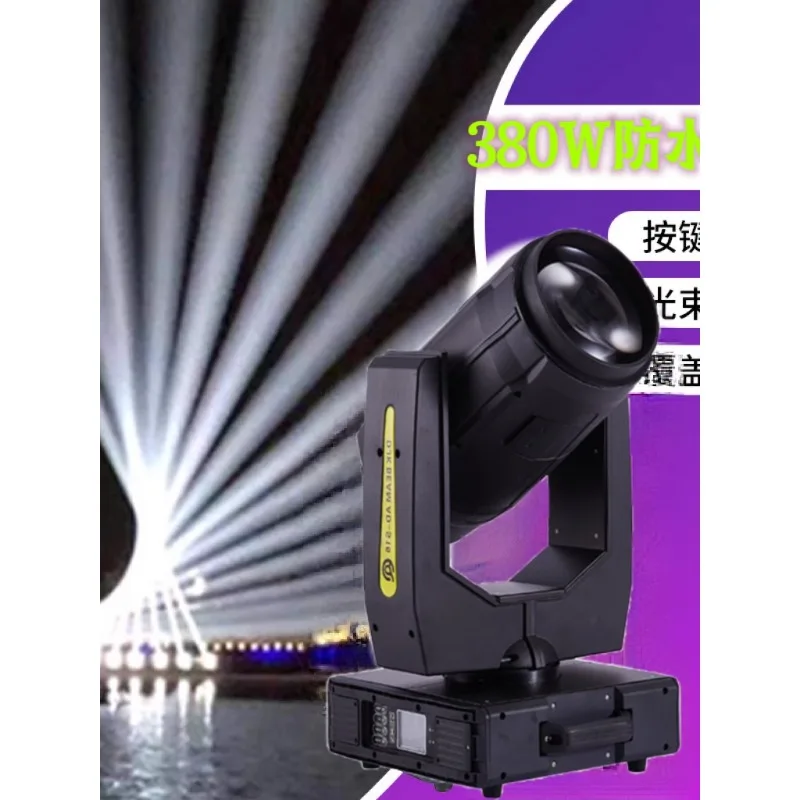 350W waterproof moving head beam of light scenic landmark cultural tourism bridge outdoor lighting stage spotlight f