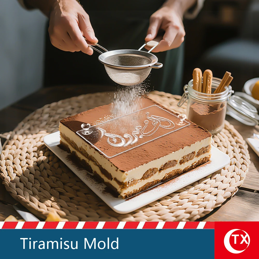 Plantilla de pastel árabe Eid Mubarak, plantilla acrílica para decoración de tiramisú | Plantilla reutilizable de calidad alimentaria con mango de cristal | Ram