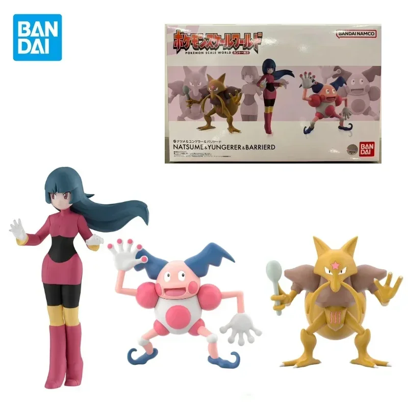 

Original Bandai Anime POKEMON SCALE WORLD NATSUME&YUNGERER&BARRIERD Anime Figure Model Toys Collectible Ornaments Gifts In Stock