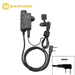 EARMOR Tactical PTT Tactical Headset Button activated push-to-talk PTT adapter M52 and KENWOOD radio interface