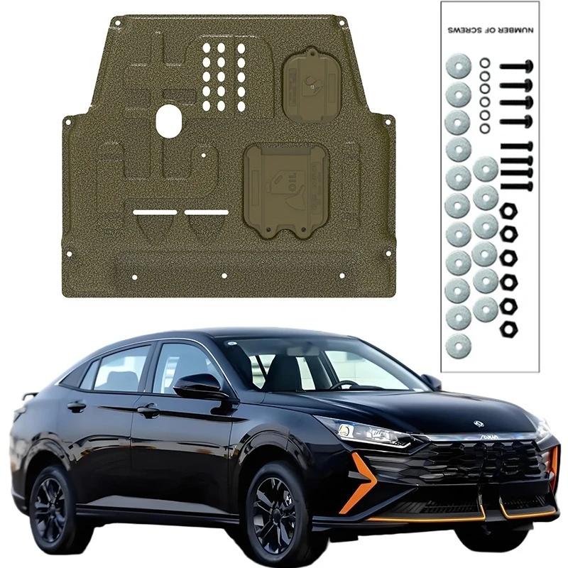 

Высококачественный сплав под защитой двигателя, брызговик, брызговик, панель брызговика для Dongfeng AEOLUS 2020-2023 1,5 T