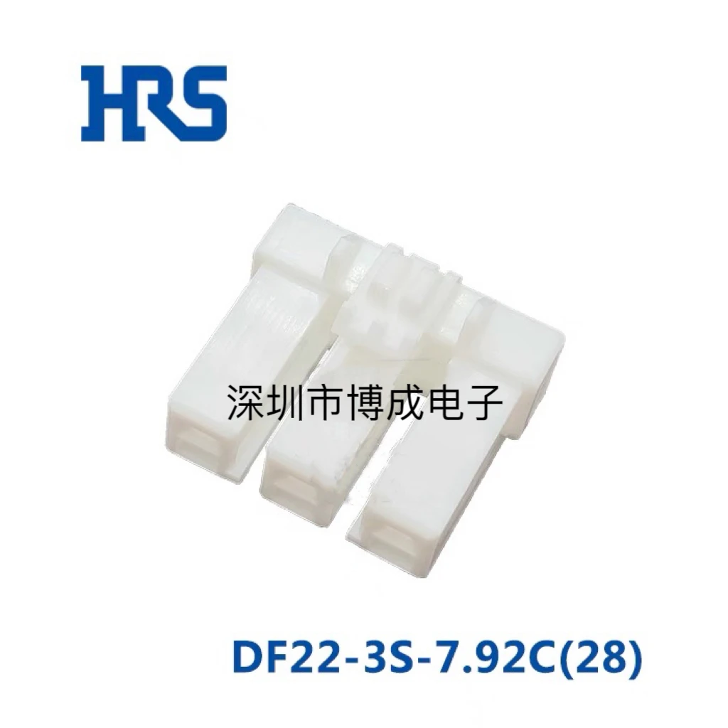 

10PCS/100PCS DF22-3S-7.92C(28) DF22-3P-7.92DSA(05) DF22-2S-7.92C(28) DF22-2P-7.92DSA(05) HRS Connector