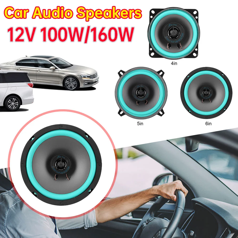 1pc 4/5/6.5 Inch Universal Car Speaker 12V 100W/160W HiFi Coaxial Subwoofer Sensitivity 92dB Stereo Full Range Frequency Speaker