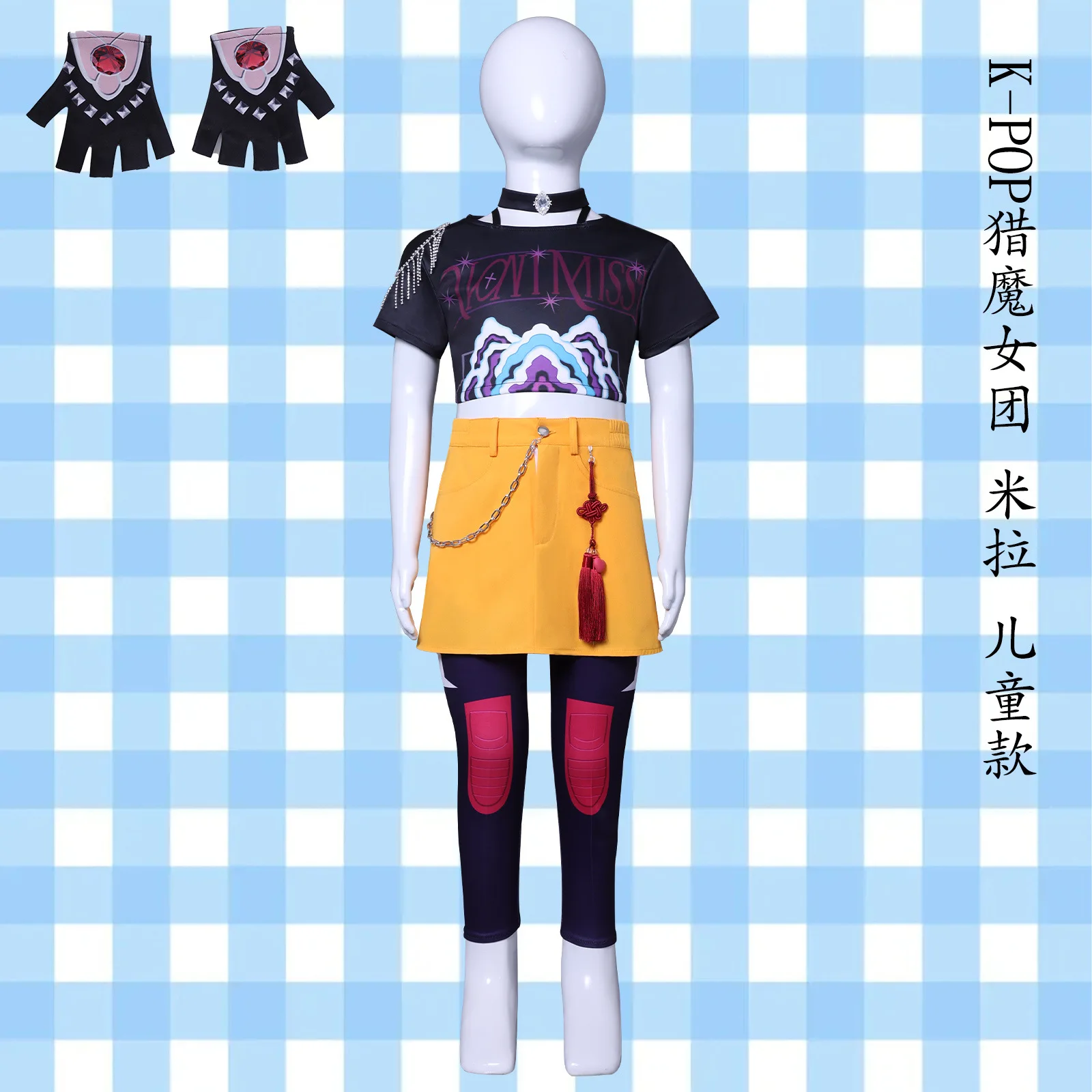أزياء أنيمي KPop شيطان الصيادين للأطفال رومي زوي ميرا التأثيرية أزياء هنتركس الزي الرسمي للفتيات والأولاد حفلة لعب الأدوار في الهالوين