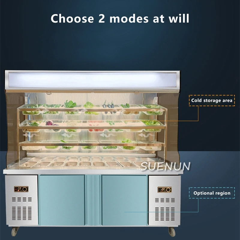 ตู้โชว์สินค้ากระจกตู้เย็นในเชิงพาณิชย์ของ Malatang ตู้ที่จัดเก็บในตู้เย็นแนวตั้งและสั่งซื้อตู้