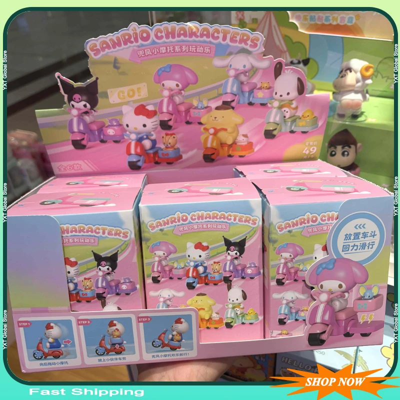 

Оригинальные персонажи Sanrio, ветровой туннель, скутеры, серия, слепая коробка, модная игровая кукла, гаражный комплект, коллекция украшений, игрушка, подарок для девочки