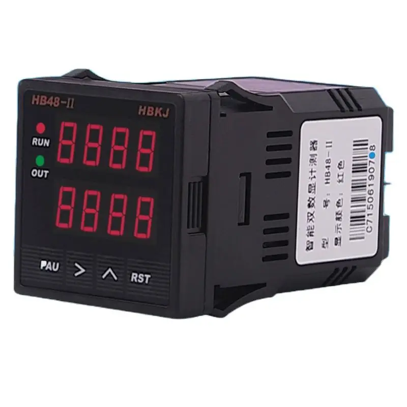 Counter HB48-II intelligent double digital display time relay HB48P timer automatic pulse