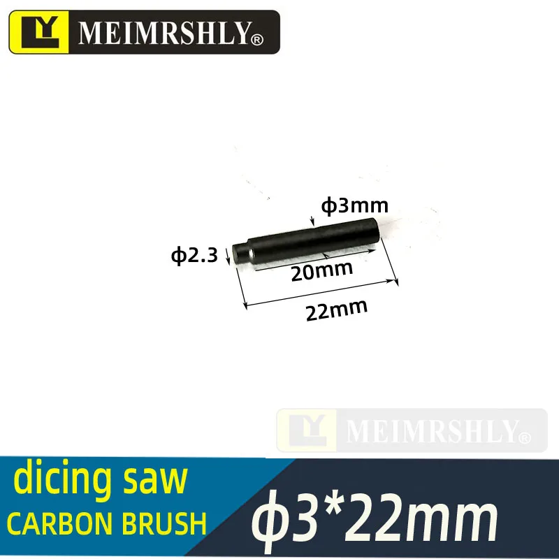 10 قطعة φ3*35 مللي متر meimrshly المغزل فرشاة الكربون أدوات القطع أشباه الموصلات لآلة القطع DFD NCBZ ديسكو و TSK آلة المنشار