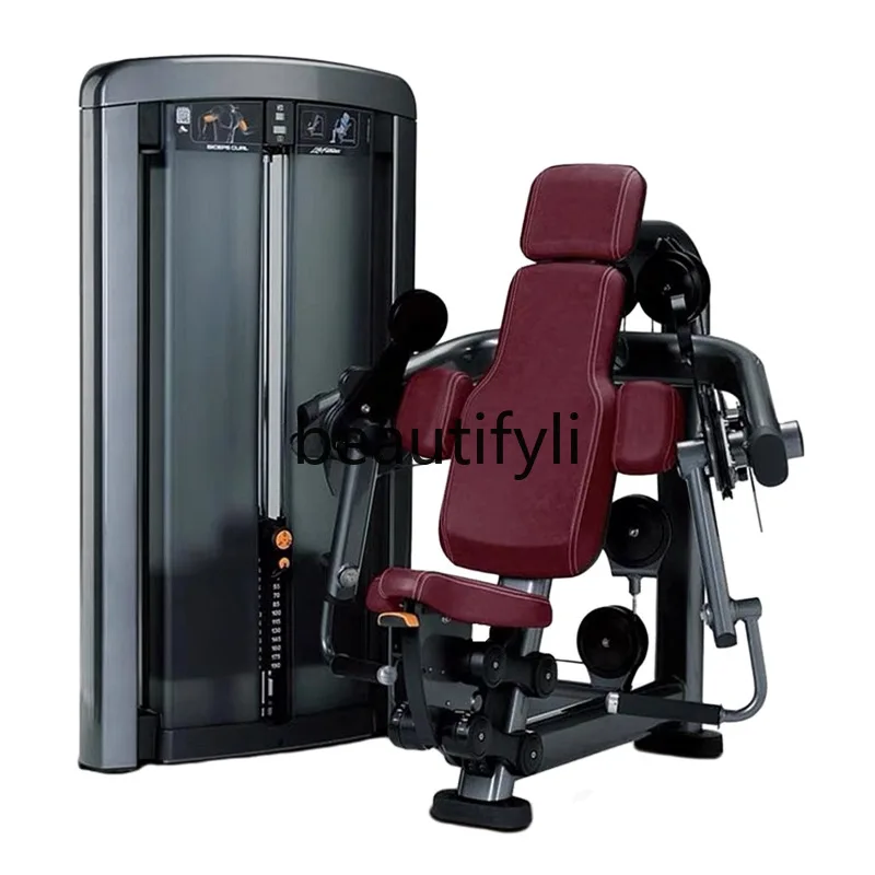 

Gym Club Club Commercial Bicep Trainer Flexion Extension Curve Stretching