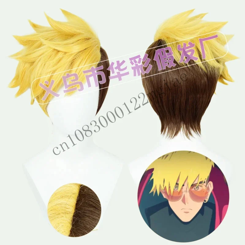 Anime Trigun Vash The Stampede Cosplay Wig Halloween Party Costume For Men CMM221