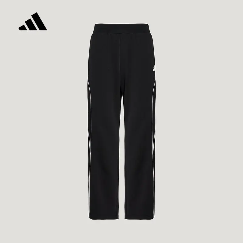 Adidas New Year's Year of The Horse Basketball Splicing Side Open-breasted Sweatpants Chunnan Knitted Trousers KT0637