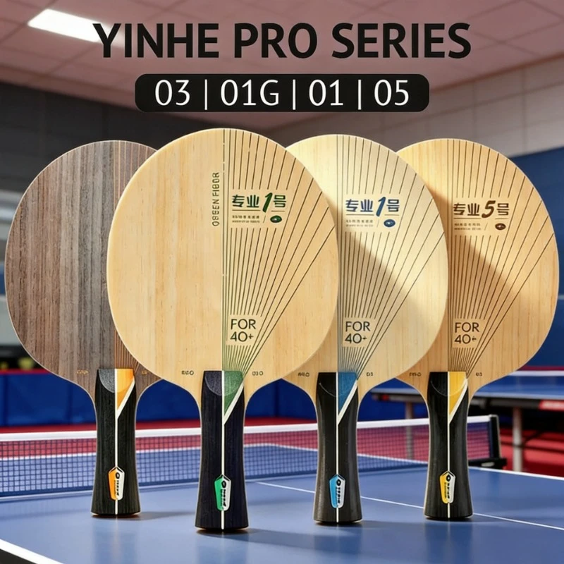 YINHE PRO Series Table Tennis Blade Pro 01/01G/03/05, 5 Wood 2 ALC Fiber Ping Pong Blade with Original Box