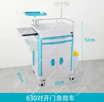 New   Hospital Clinic Emergency Medicine Emergency Trolley with Drawers Trolley Tray ABS Treat Nursing Medical Cart