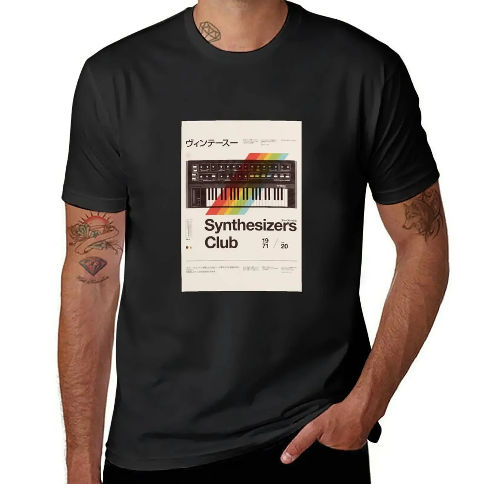 Synthesizers Club 2020 T-Shirt cute clothes boys animal print blacks anime clothes t shirt men 100℅ cotton