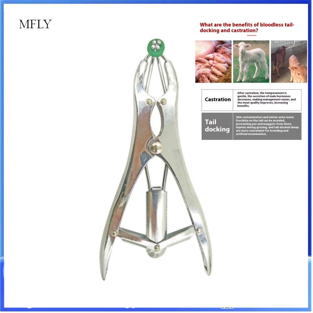 Rubber Ring Spreading Pliers Silicone Balloon Rubber Band Hose Spreader Expander Seal Ring Expanding Tool