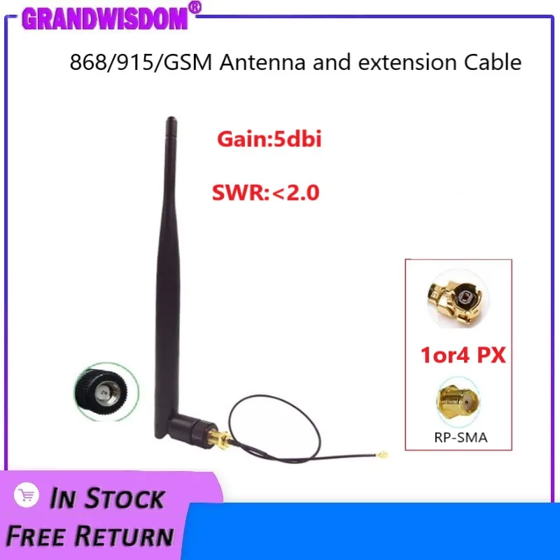 GWS 868MHz Antenna Lora Lorawan  915MHz 5dbi SMA Male Connector GSM antenne RP-SMA u.FL Pigtail Cable Customizable