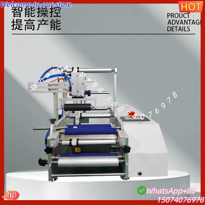 2026 Desktop desktop semi-automatic small round bottle labeling machine self-adhesive glass bottle bottle plastic