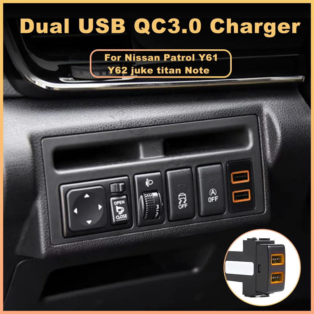 12V Car USB Charger Dual Port Mobile Phone Fast Charging Adapter Socket For Nissan Patrol Y61 Y62 Altinma ARMADA titan Note juke