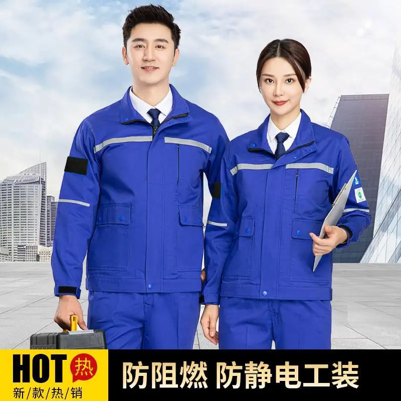 Summer Anti-static One-piece Work Suit Set, High Temperature Resistant, Heat-resistant, Flame-retardant Pure Cotton Welding Suit
