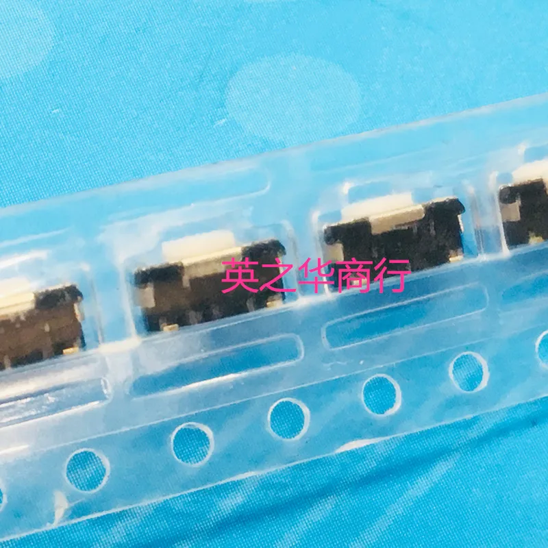 20pcs orginal new EVQP46B3M plum-blossom head submerged side-press switch 3*6 light touch micro button