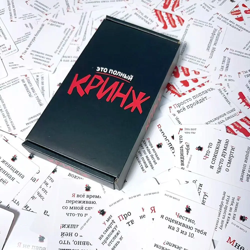 

Кринж Забавная карточная игра «Социальные моменты» для вечеринок, многопользовательская настольная развлечения, настольные игры Juegos De Mesa